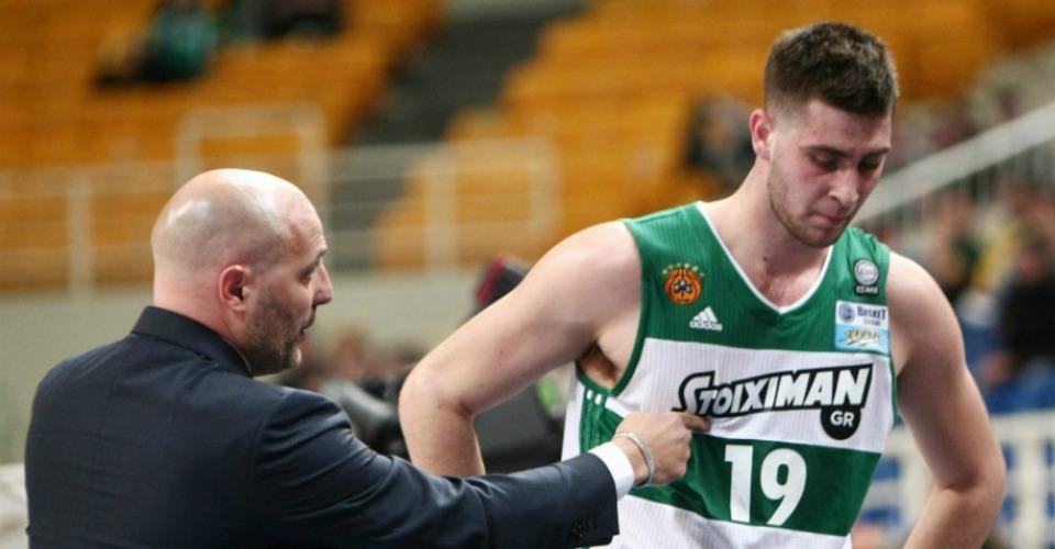 djordjevic papagiannis