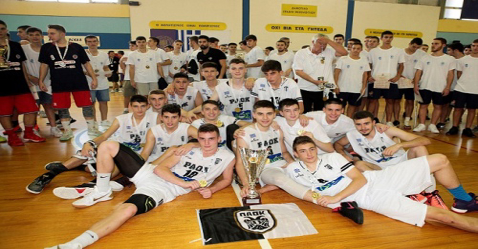 paok panhgyriki