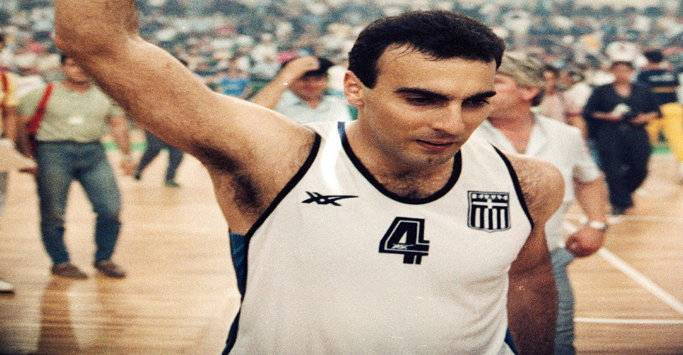 galara ethniki
