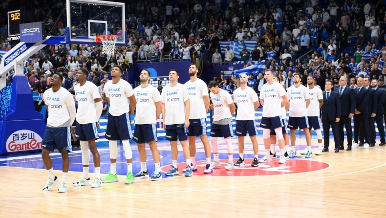 ellada intime basket