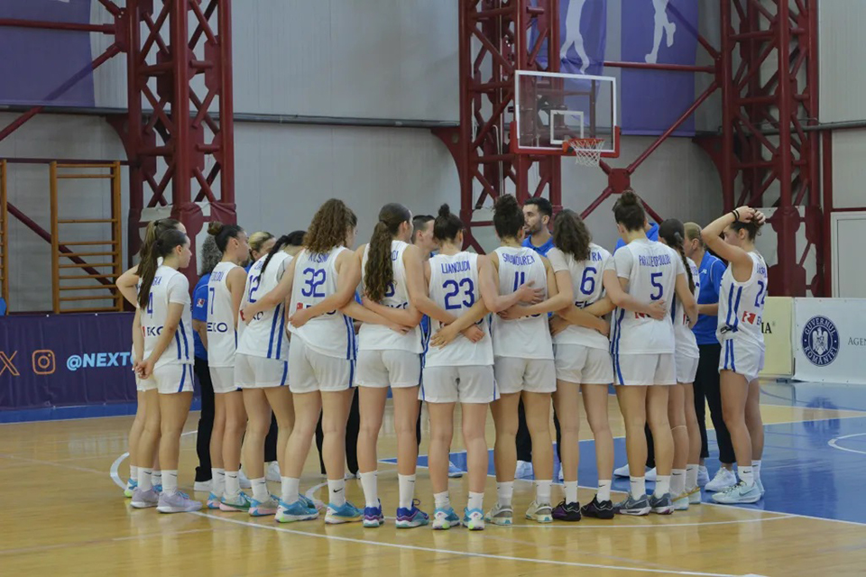 ellas u18 women