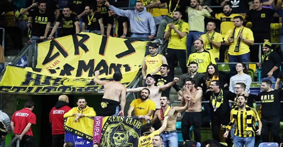 aris fans