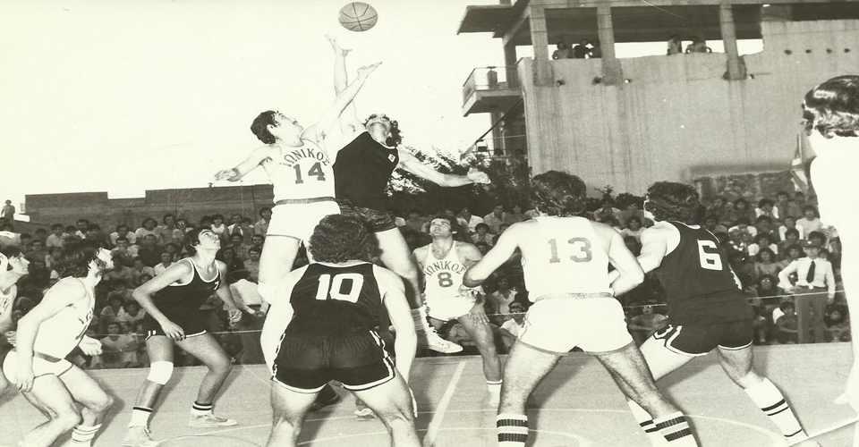 Apollon Ionikos
