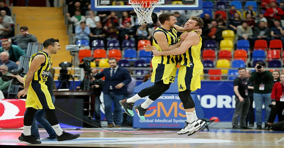 fener panhgyrismoi mellis