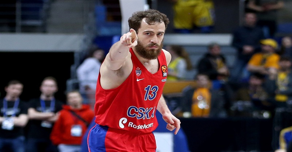 sergio rodriguez
