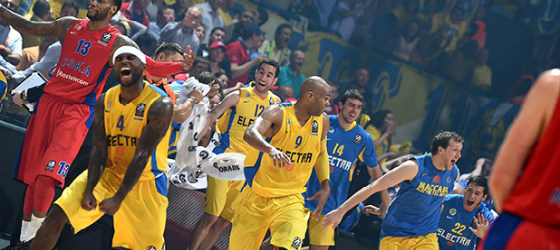 maccabi xara