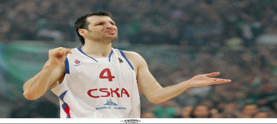 papaloucska