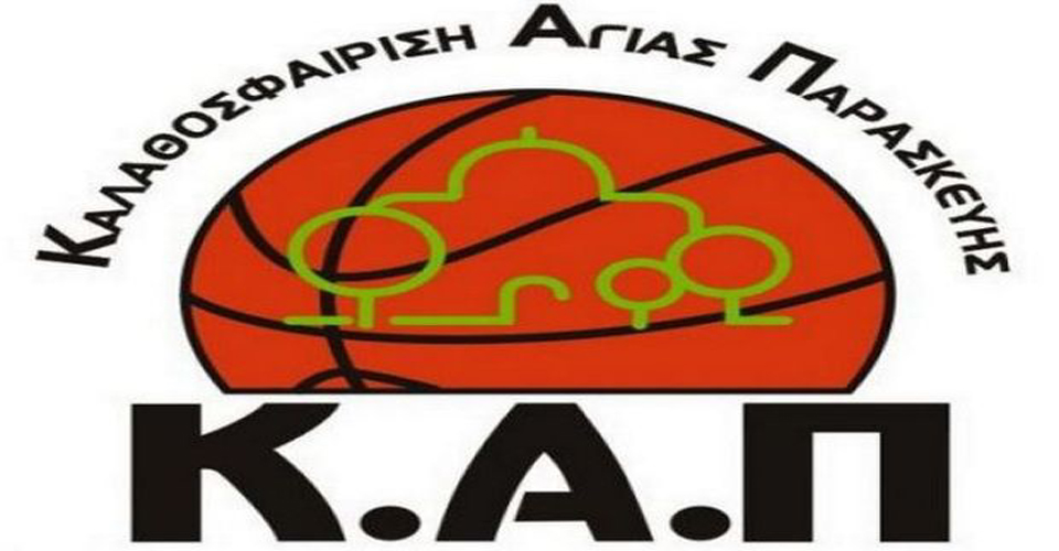 logo ag paraskeyi