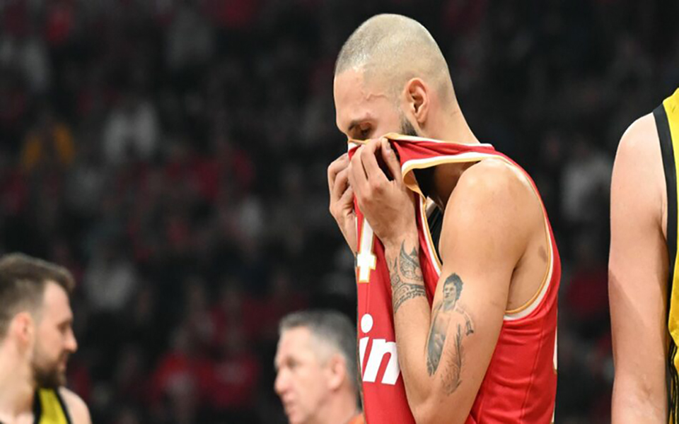 foyrnie fener