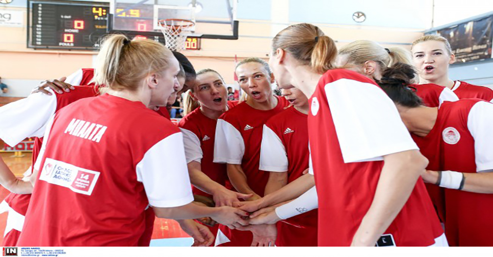 olympiakos gynaikes tzaball