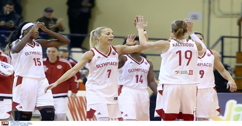 olympiakos women1