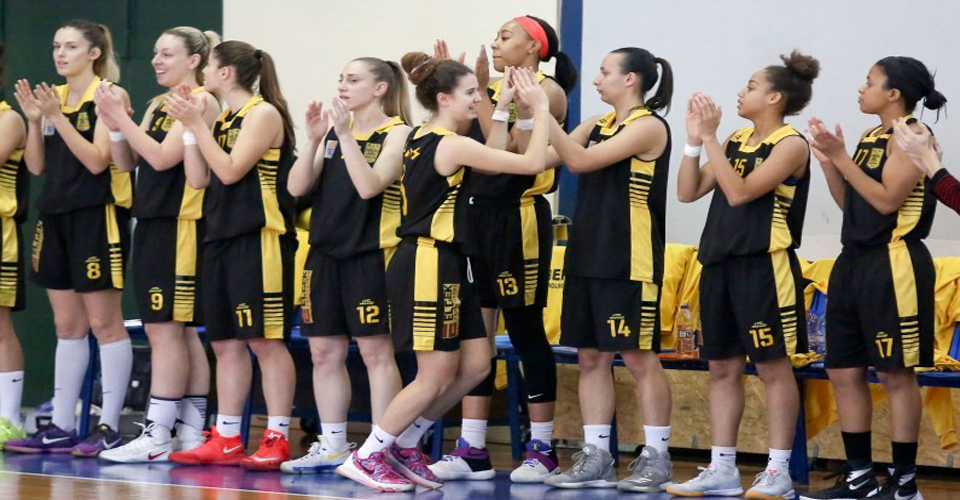 aris women