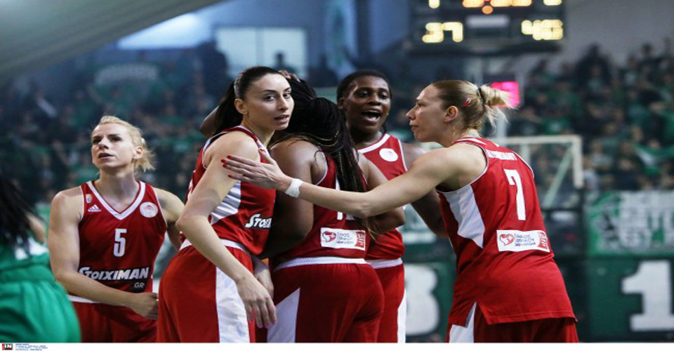 olympiakos gynaikes