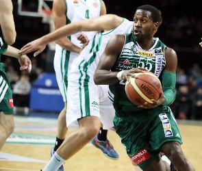 kauno zalgiris kazanes uniks 5249a2ab8ae9c