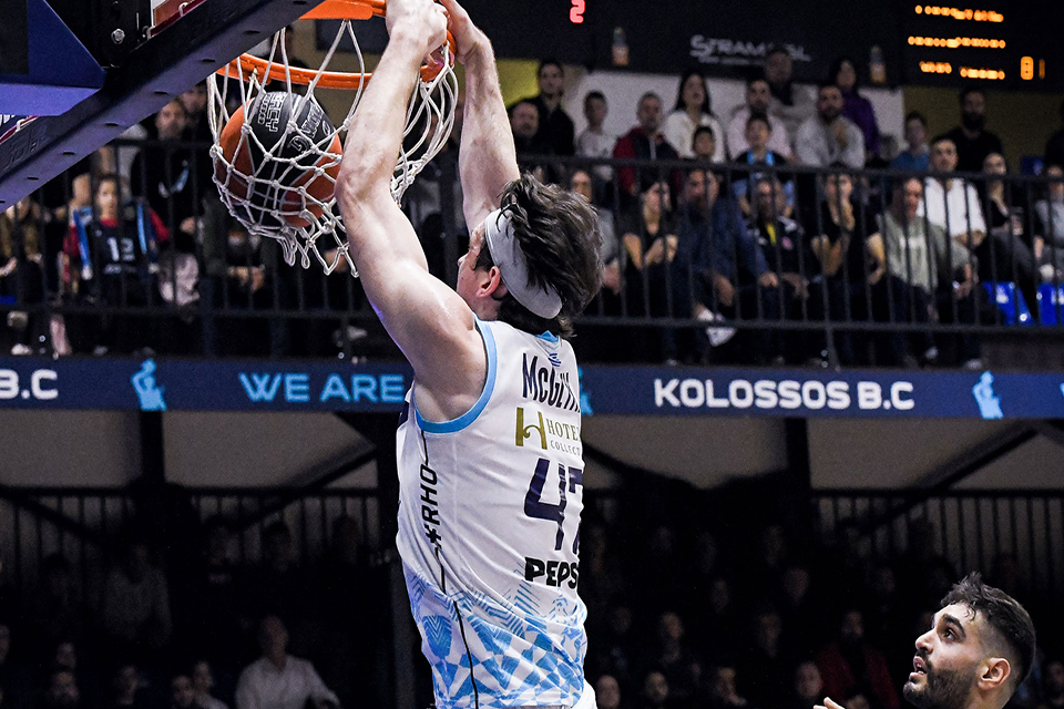 kolossos maroysi