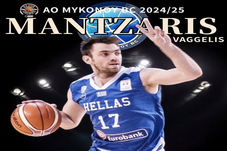 mantzaris mykonos