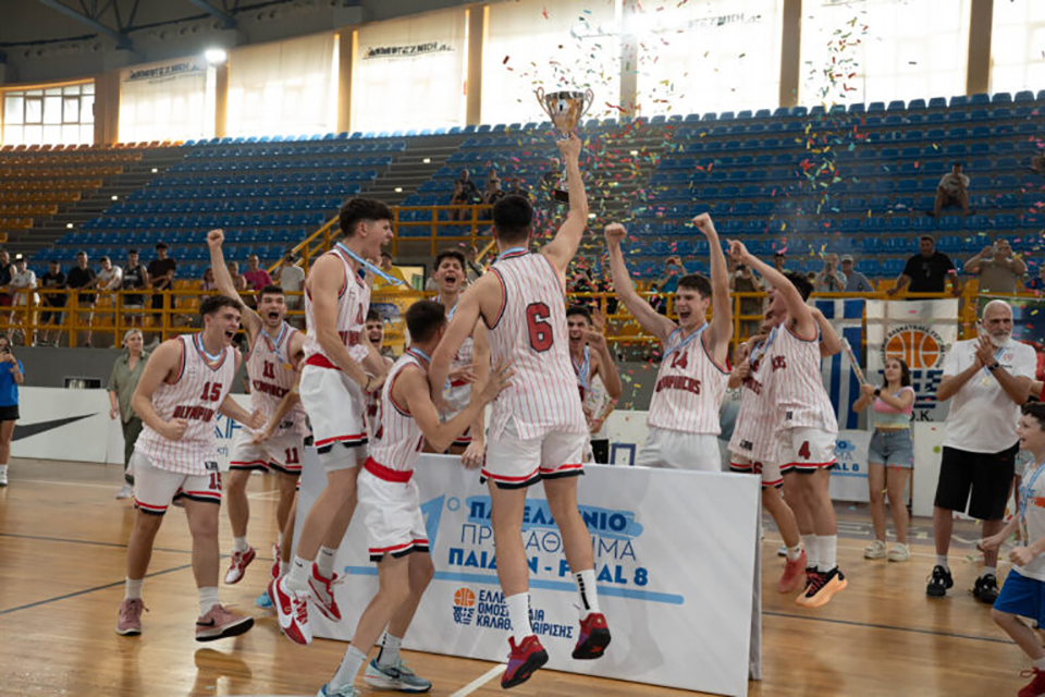panellinio paidwn olympiakos