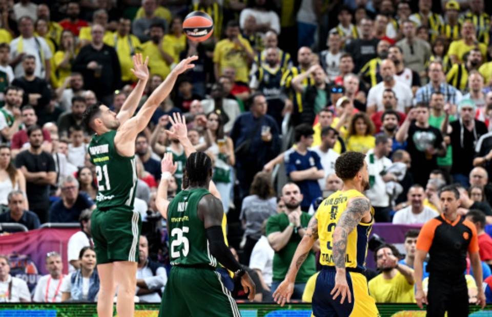 pao fener papapetrou