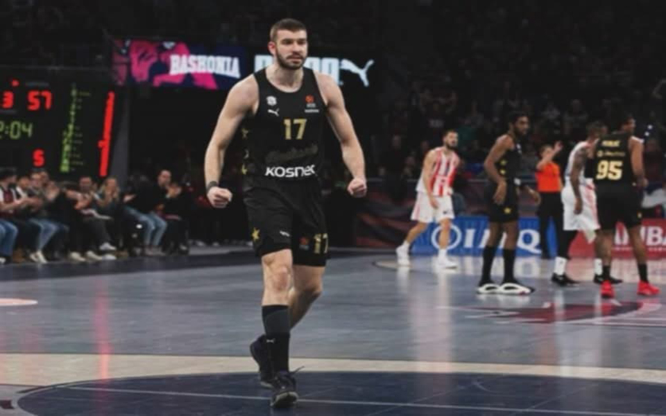 roga baskonia1