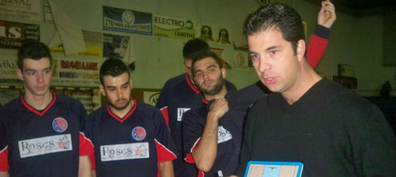 fotinakis