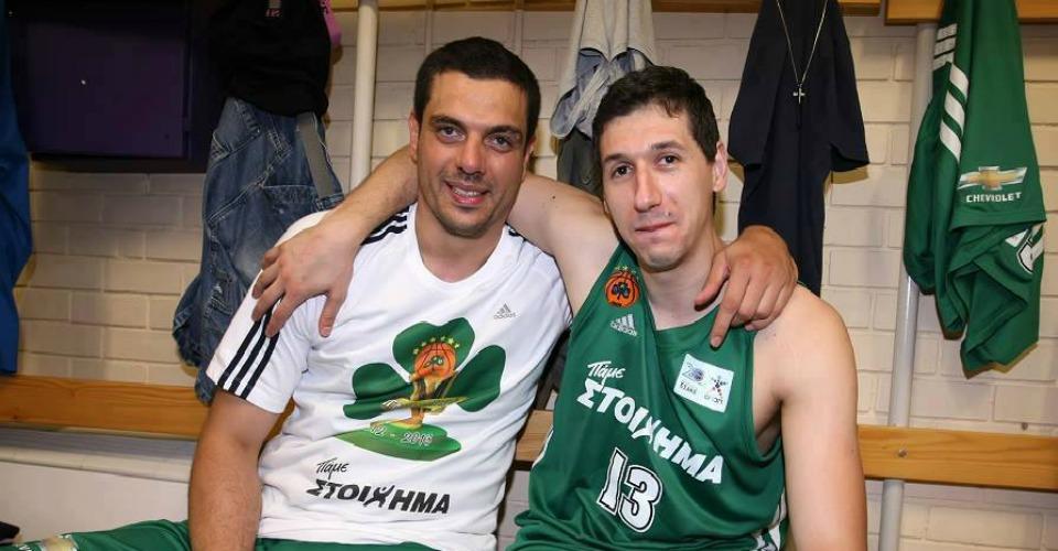 tsartsaris diamantidis