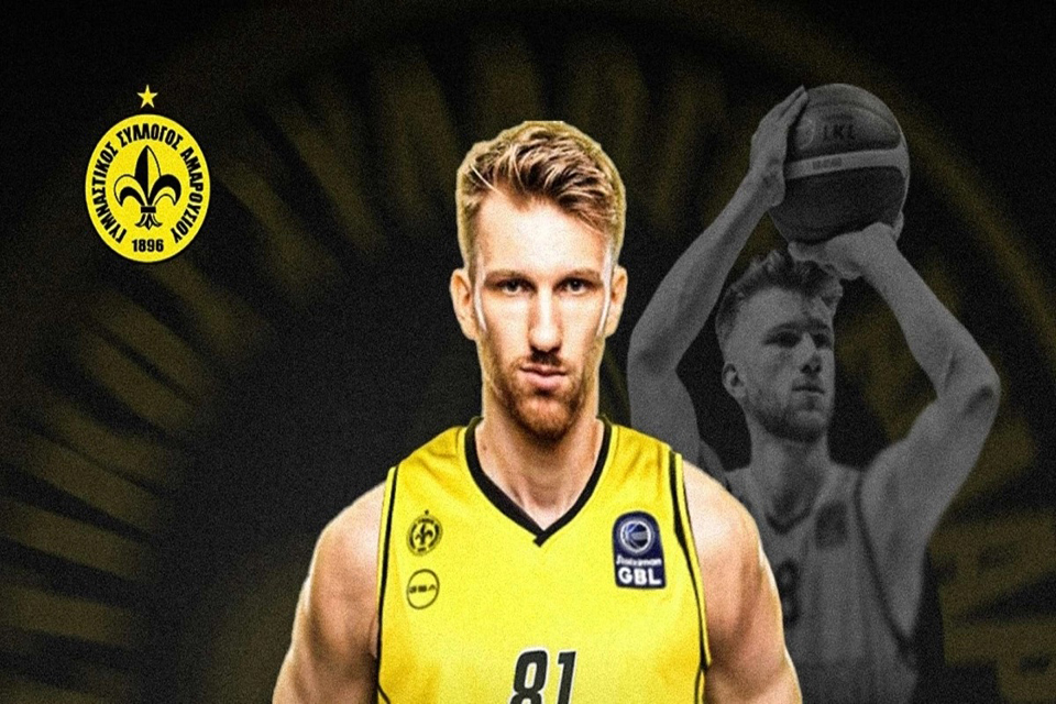 van vlit marousi