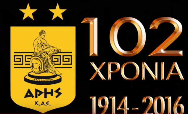 xoris titlo 1