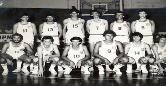 efivwn-1979