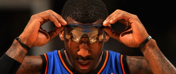 amare-stoud