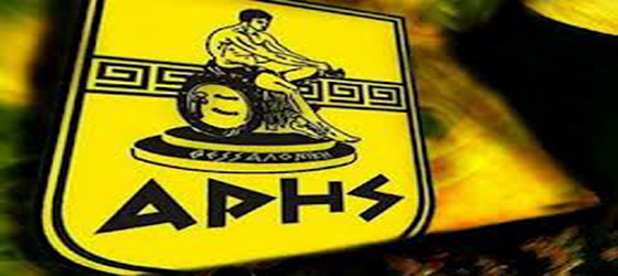 aris