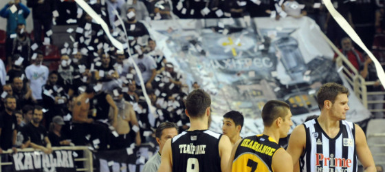 paokkosmos