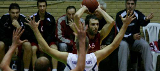 pagrati volos