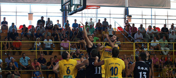 serres ofi